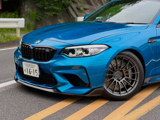 Kit de freios BBK BMW M2